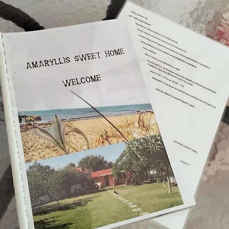 בית נופש Amaryllis Sweet